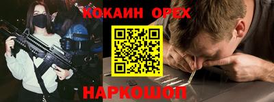 не бодяженный Берёзовский