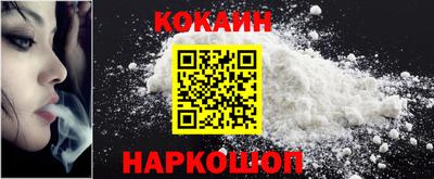 не бодяженный Берёзовский