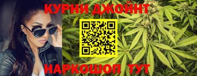 синтетический гашиш Беслан
