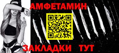 не бодяженный Берёзовский