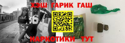 а пвп мука Каменск-Шахтинский