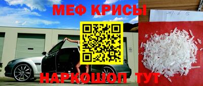 синтетический гашиш Беслан