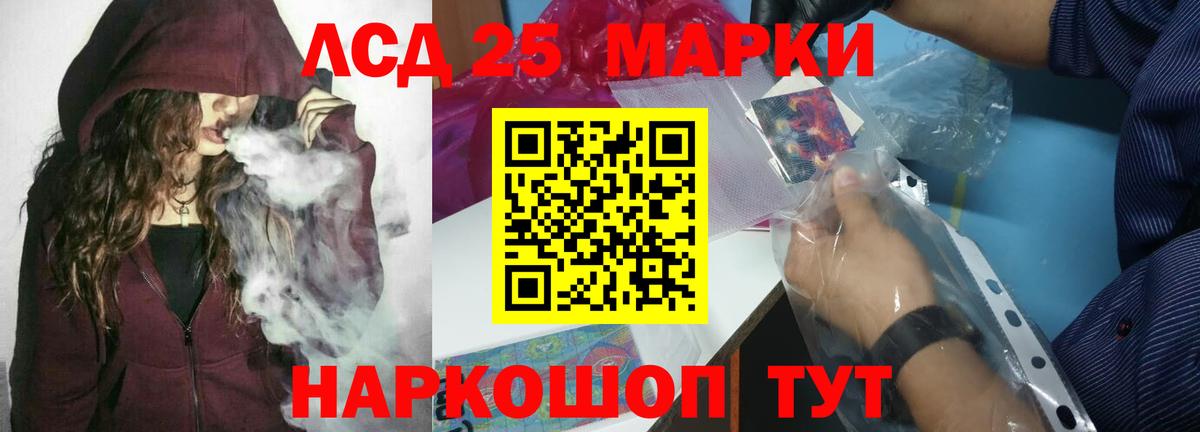 ЛСД экстази ecstasy  ЛСД экстази ecstasy  Клин  Вход с VPN 