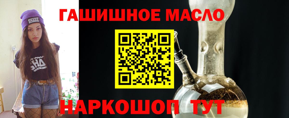 Дистиллят ТГК Wax Клин